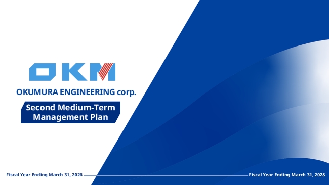 OKM Create 200, the First Medium-Term Management Plan